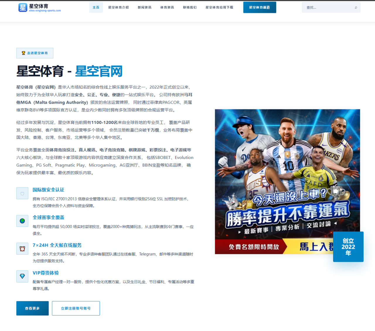 张艺兴首部导演作品《镜中视界》的幕后故事与行业反响
