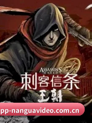 品牌创立 - 南瓜视频正式上线,开启影视娱乐资讯内容建设,聚焦电影、电视剧、明星与热门娱乐话题。